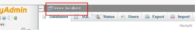 ‘localhost’を表示しているデータベースサーバー