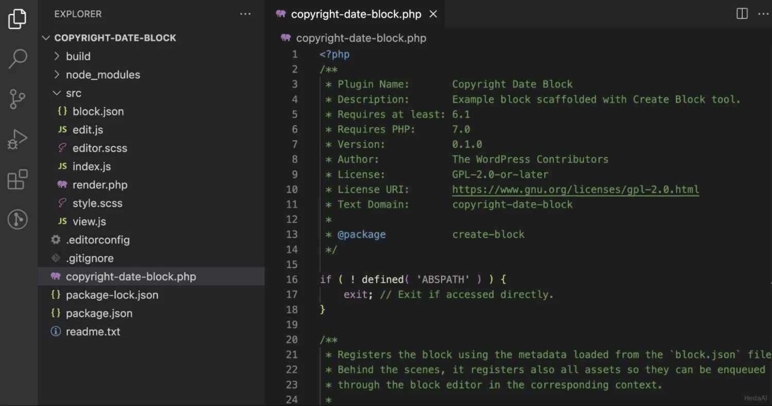 ブロックプラグインを構成するファイル